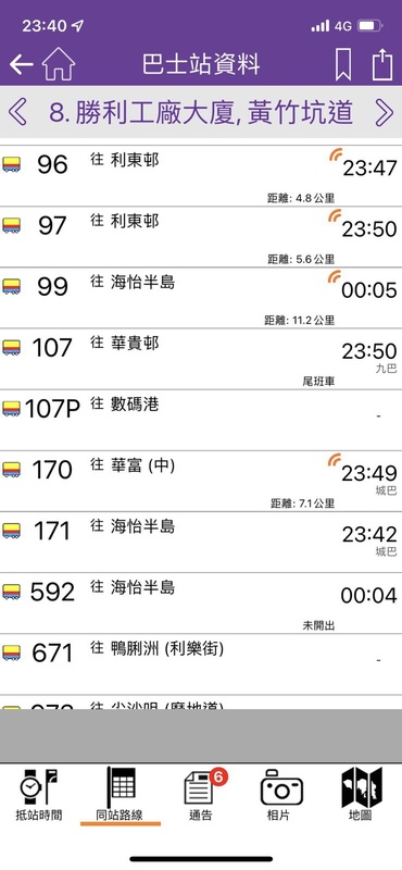 BBDC467C-182F-4E86-9889-70046D54C180.jpeg