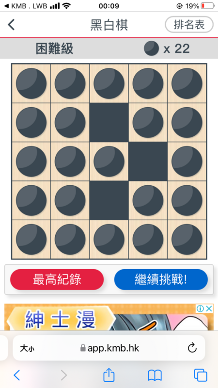 F1209F8B-7719-4975-B2F9-F30EF4A8A6D7.png