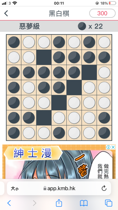 424D5B5D-3086-41EC-950B-F18255F150E8.png