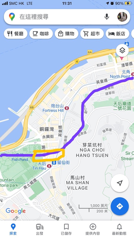 E30674D9-2A67-44ED-9CE1-063E5A3E9126.jpeg