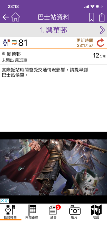 C3C47788-9BE0-4D9F-8D9A-BDA0475F49EC.png