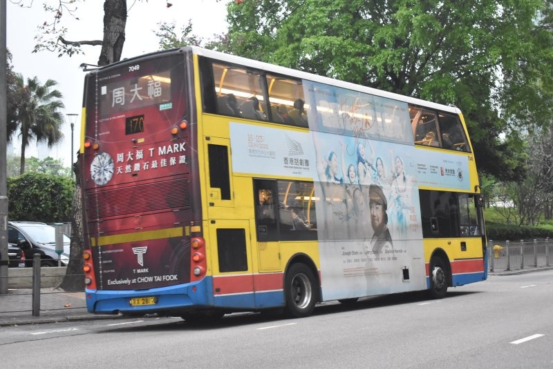 c_7049@170_2_1.jpg