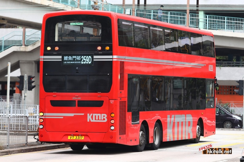 AMNF21 VT3317 259D (2).JPG