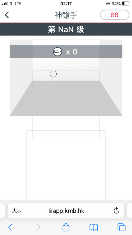 A7679CE0-A5B0-4254-B5D6-C1F72B118E06.png