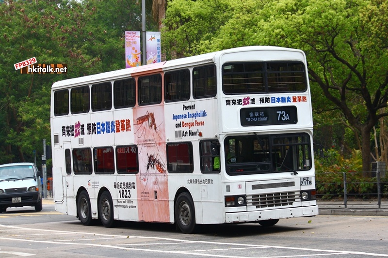 FZ7116 20110324.JPG