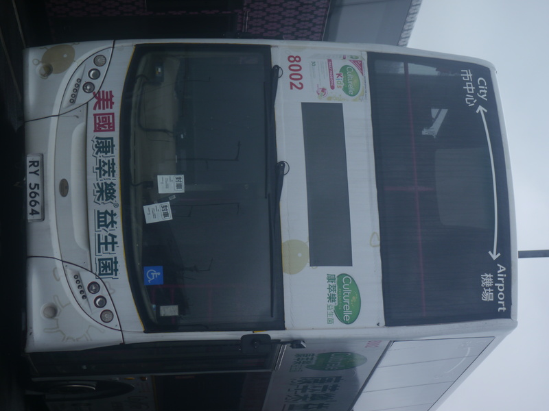 P1470420.JPG