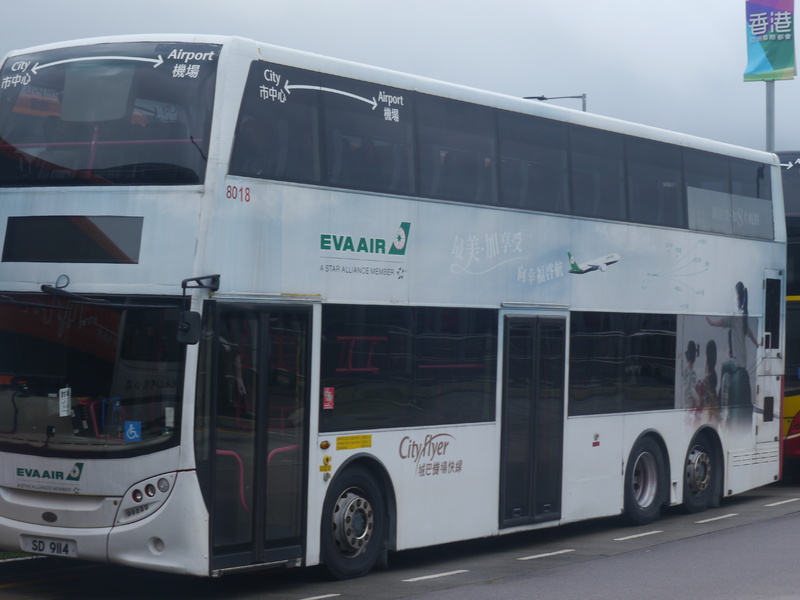 P1470527.JPG