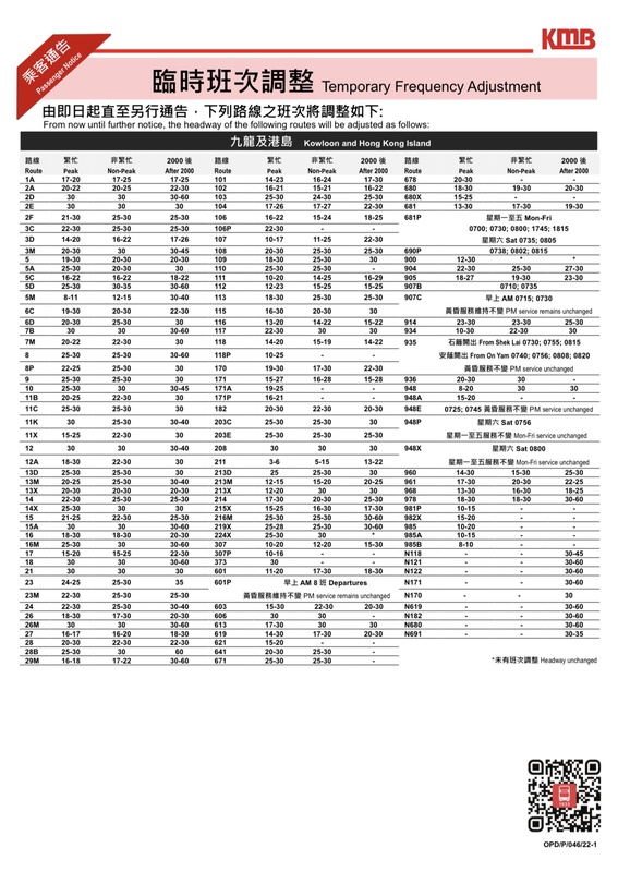 32E449EE-DB17-4AA3-9F0C-6BE055C33033.jpeg