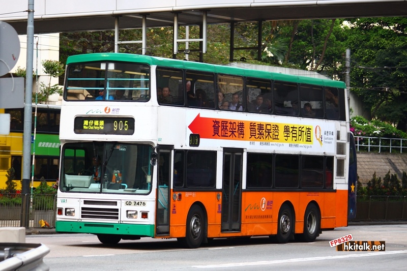 20120336 VA1.JPG