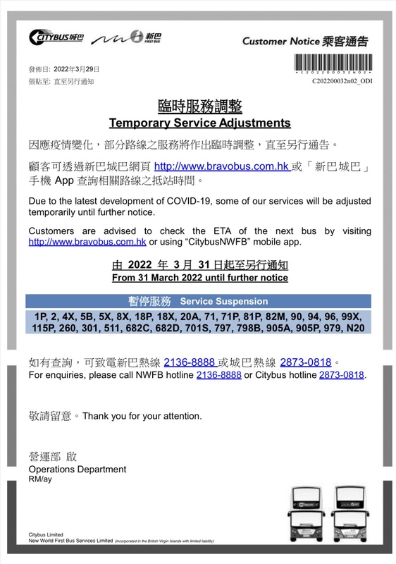 34115685-DC16-48ED-88D2-053ABFDAB54B.jpeg