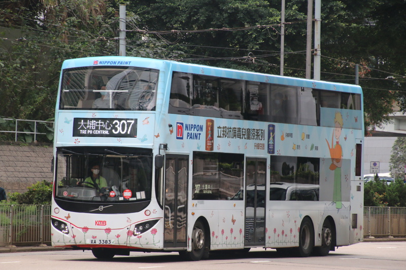 IMG_8965.JPG