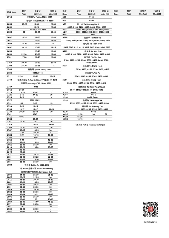 E38907F9-A921-46EB-BF03-453099439CA5.jpeg