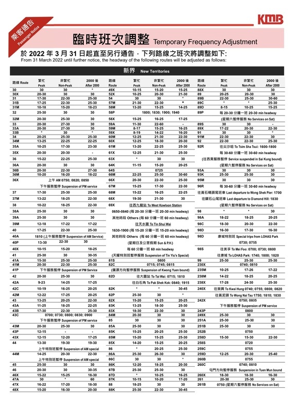 8A3A3029-156A-41F3-950B-1A05DBED9F58.jpeg