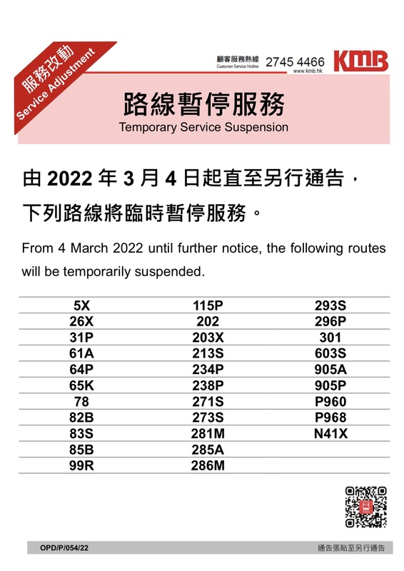 BE9AA3AE-7082-42B7-9D02-F9E7FBBE5E2B.jpeg