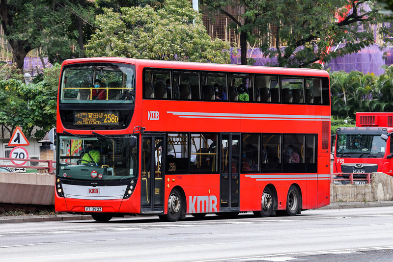 VT3923.jpg