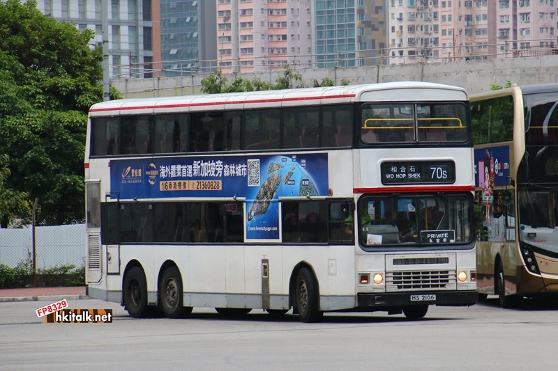 3AD142 HS2106 70S.JPG