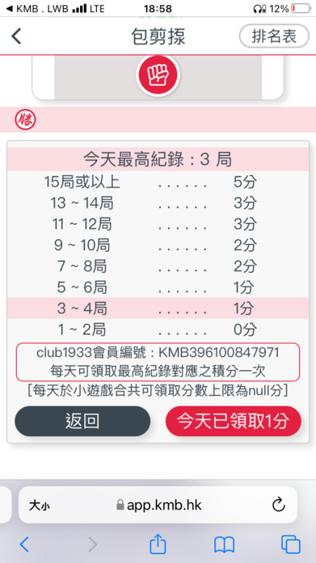 ADFCF921-E1E2-4B21-A0EE-451A21F89991.png