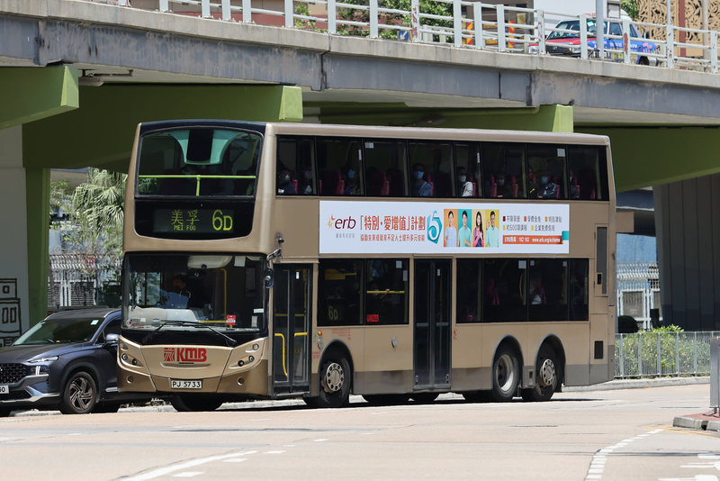 PJ5733.jpg