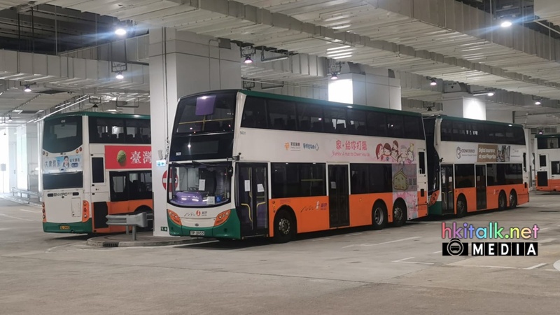新巴康城站公共運輸交匯處封車 (6).jpeg