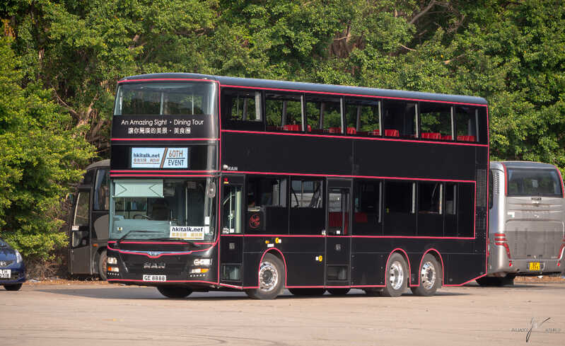 60-GE8888.jpg