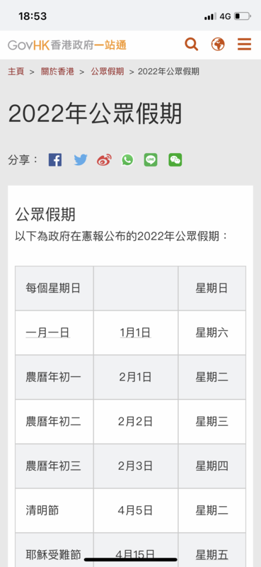 605D4B61-549C-4FA4-BC77-0312AC796B75.png