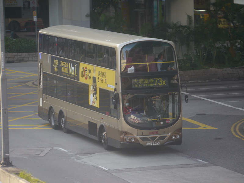 P1540320.JPG