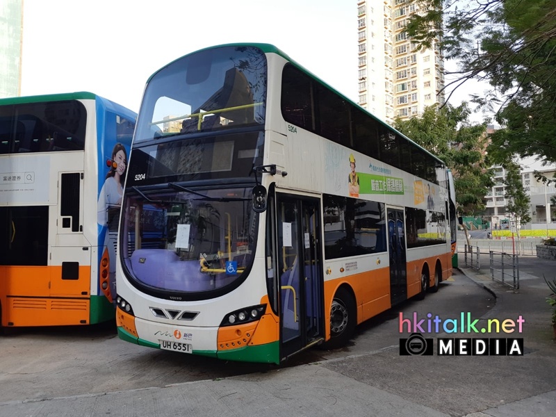 柴灣東封車 (1).jpeg