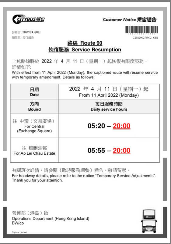 74F40515-1F6B-443B-A0A7-3E3DDD28D955.jpeg