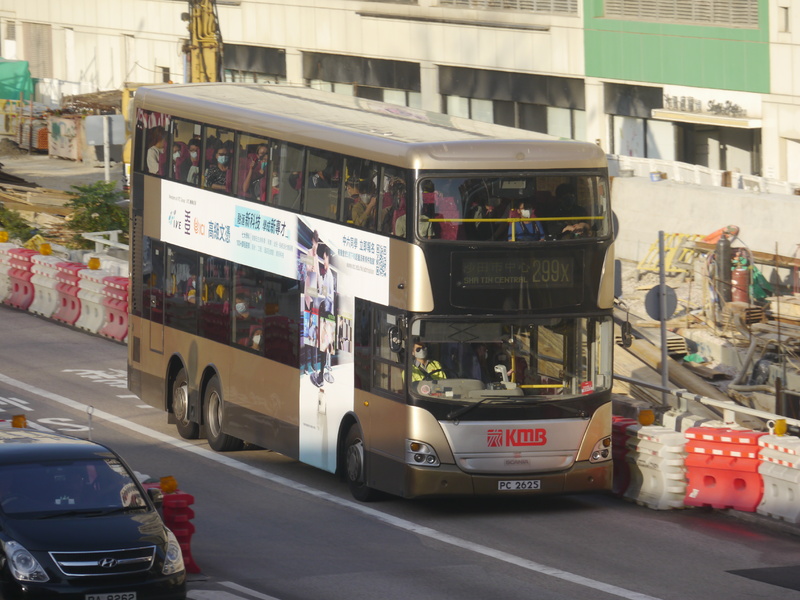 P1540894.JPG
