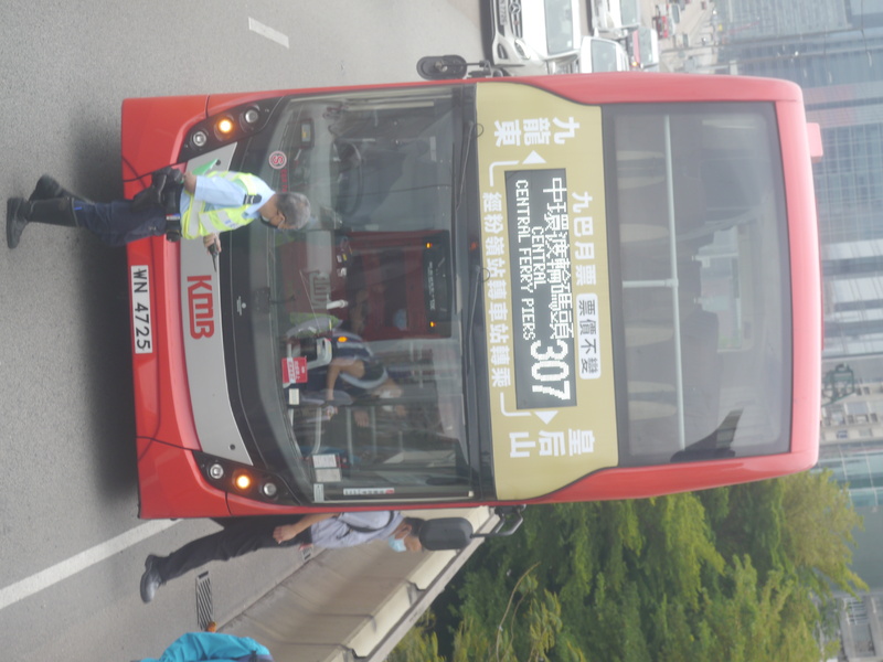 P1570442.JPG