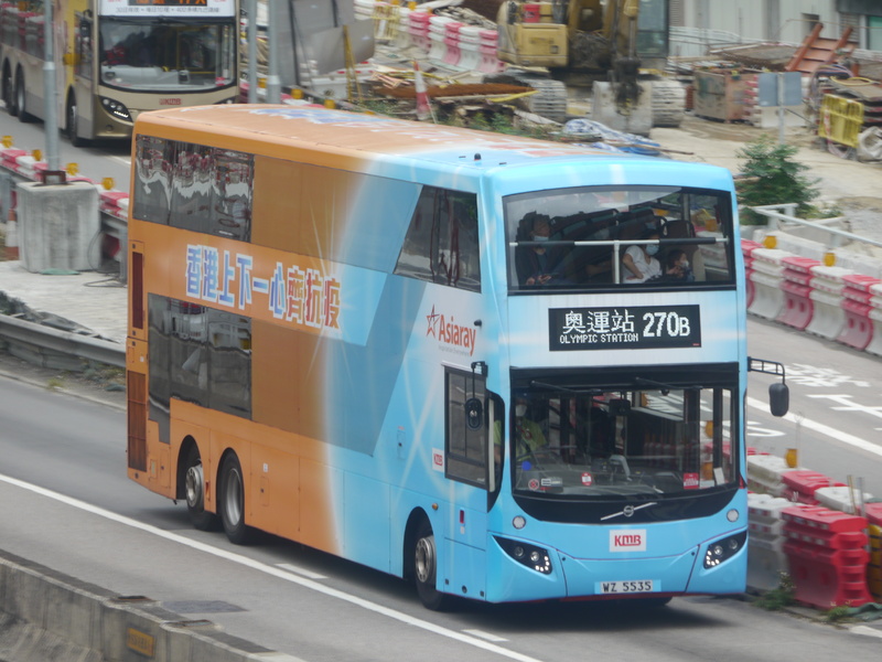 P1570165.JPG