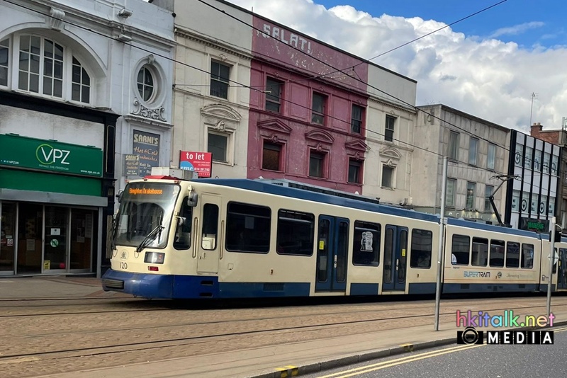 Supertram.jpeg