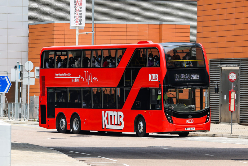 XY6137 260X.jpg