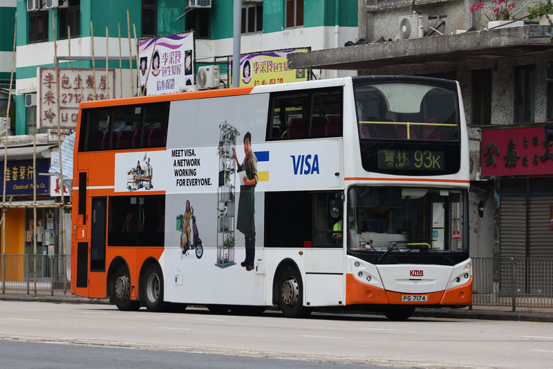PG7174.jpg
