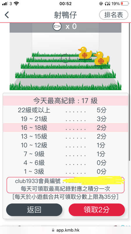 D36A7549-EDA6-4270-A985-A436841FCF4F.jpeg