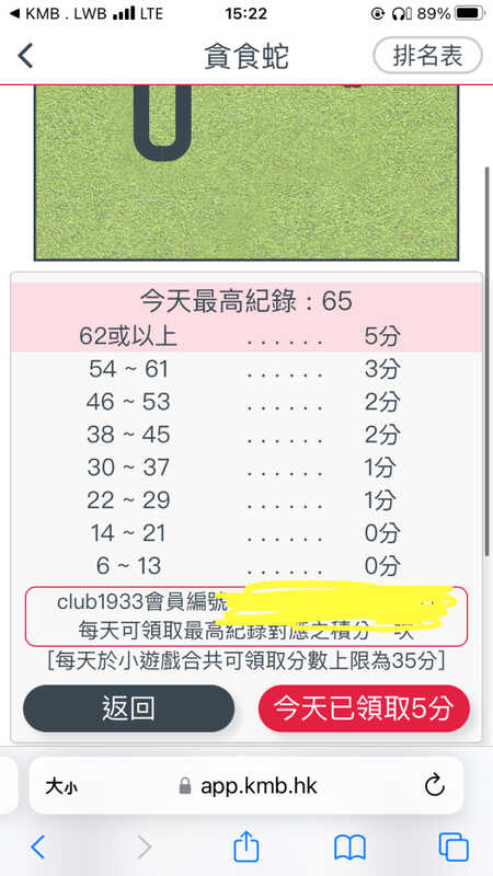 68D1CDE4-3156-4A86-BF20-70585CD2F805.jpeg