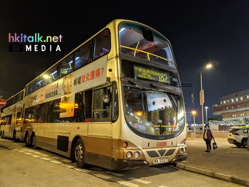 AVW97 (MA5527) @ 182 (2).jpeg
