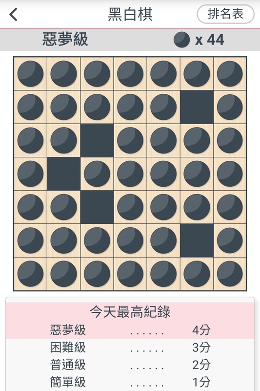 processed-7d48bdc9-4d63-4f45-bd3c-02b2118dc09d_t0U6Xa86.jpeg