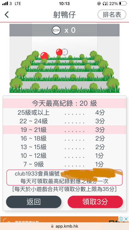 EB962C6C-BCDD-4131-A588-5594D3E334E4.jpeg
