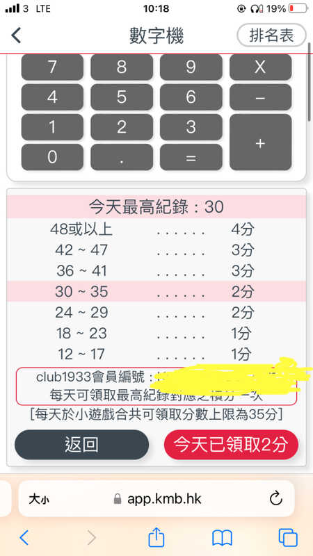 B7215A50-D7B0-435A-A7CA-FD36F5BB6C2E.jpeg