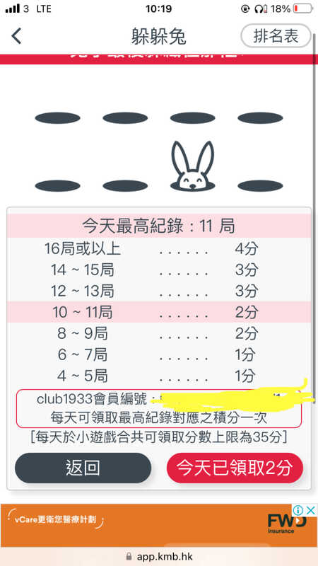 284BFD48-7C79-430E-A578-C45EB49816F6.jpeg