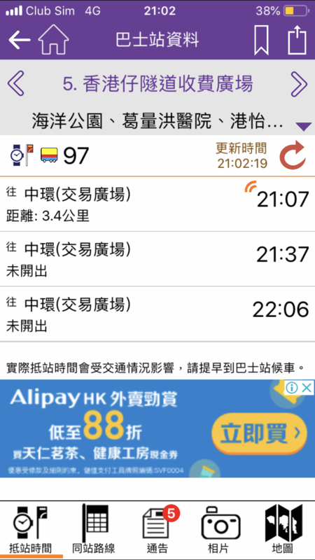 BBBCAF46-CA5A-4A4C-864C-5702757A69DD.png