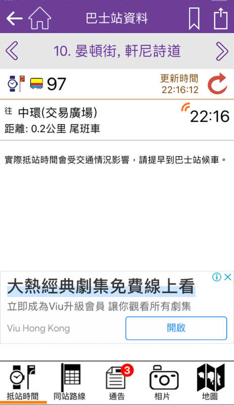 8EAF427E-CCAC-4E78-A9AF-2F5CC6B1E3F9.jpeg