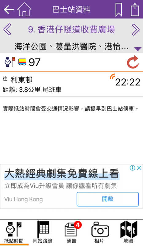 4B15802A-7A18-44ED-9DB5-D82C11478416.jpeg
