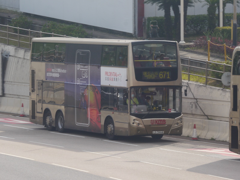 P1590943.JPG