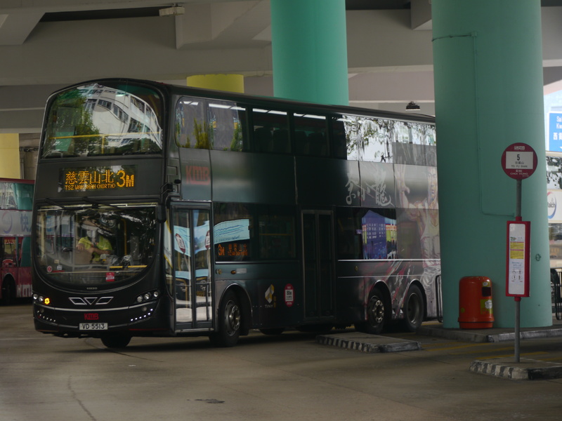 P1590830.JPG