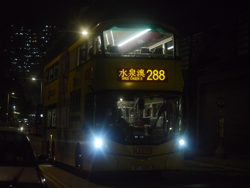 P1600113.JPG