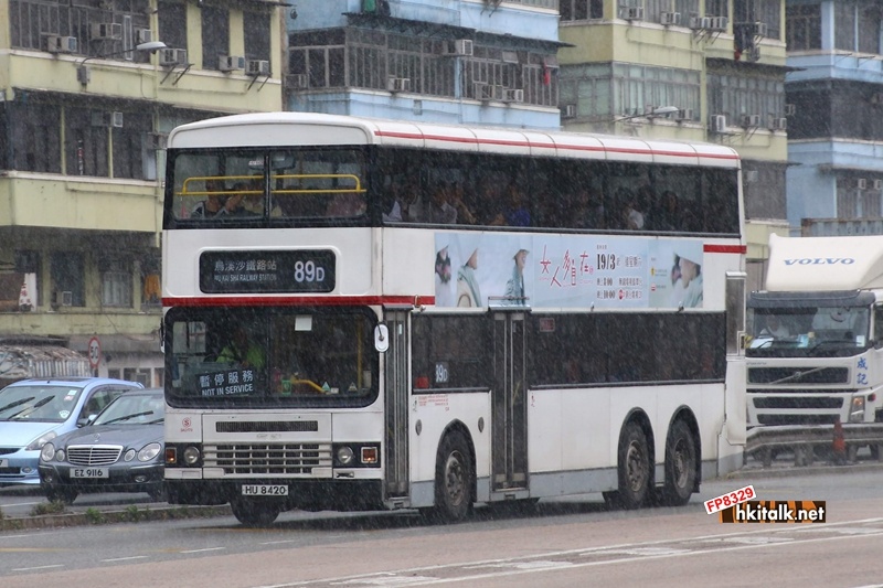 HU8420 3AD170 20140423.JPG