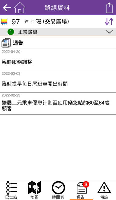 04D08DB1-47EC-4FC4-BC78-6FF84422E3E6.jpeg