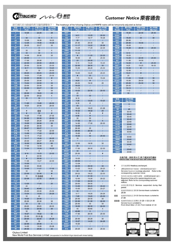 E202200032q03-page-002 (1).jpg